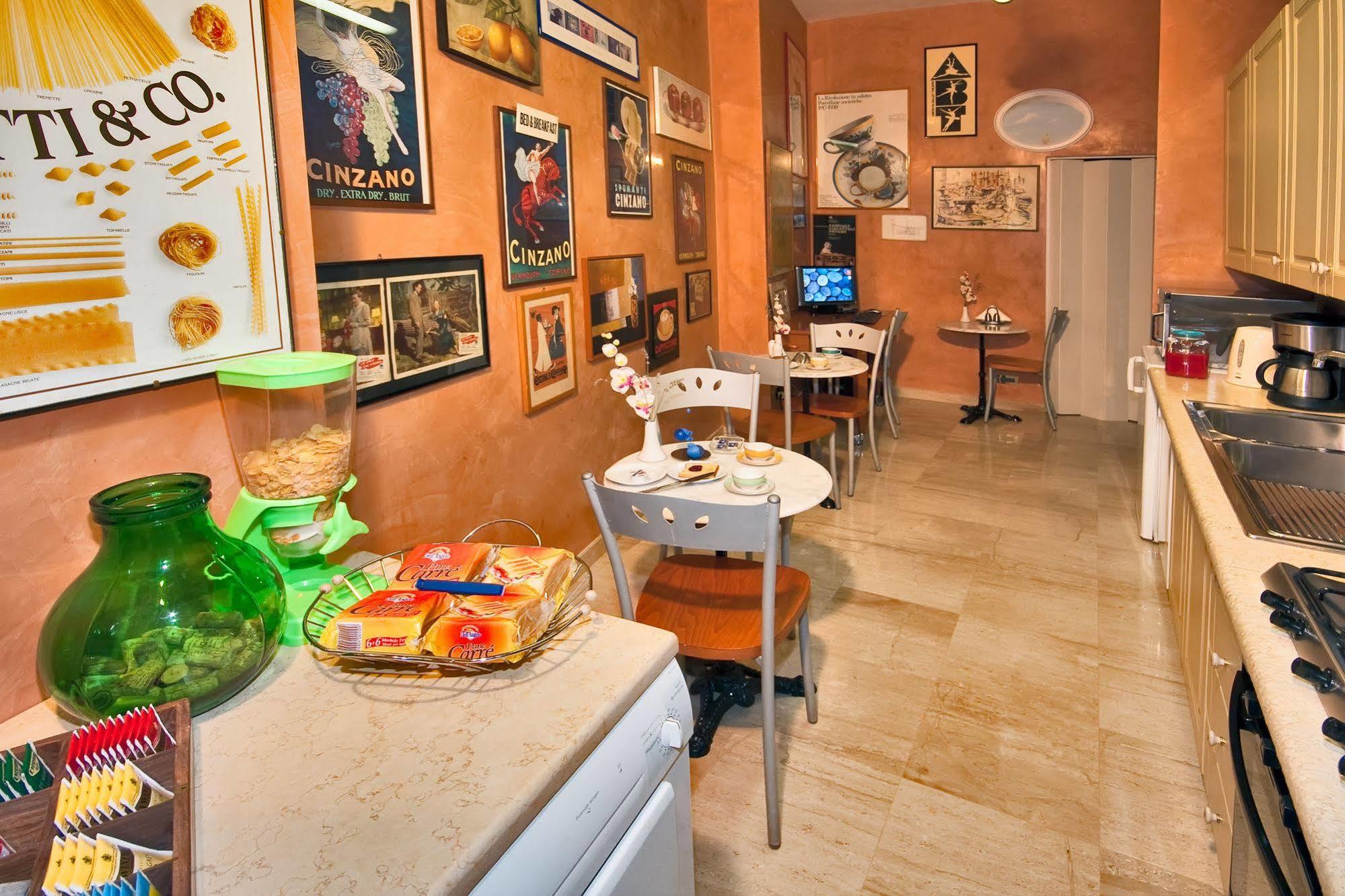Domusamor Colosseo Bed & Breakfast